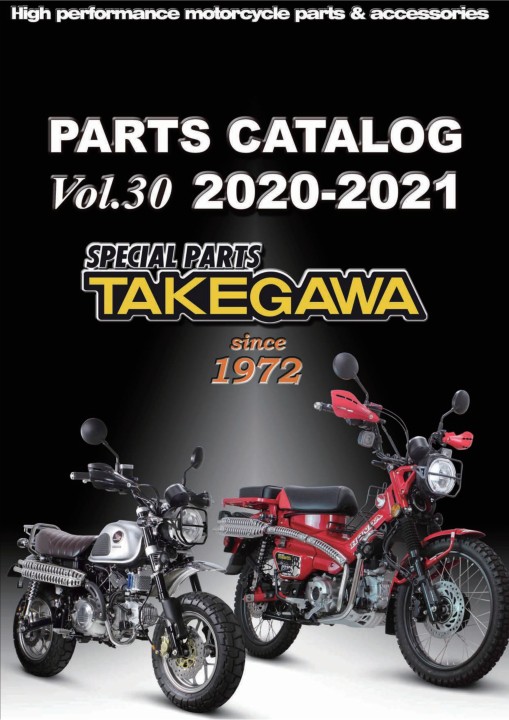 2020-2021 Takegawa PARTS CATALOG Vol.30 2020-2021 Takegawa PARTS CATALOG Vol.30