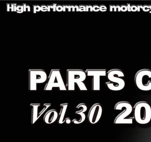 2020-2021 Takegawa PARTS CATALOG Vol.30