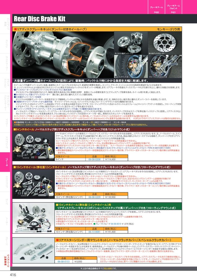 xyz4117