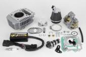 Hyper e-Stage Bore Up Kit(with Big throttle body)