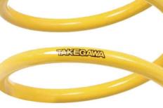 クラッチセンタースプリング