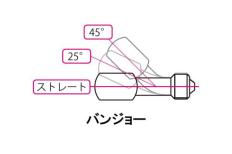 スモークスリムラインホース(390mm)