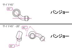 スモークスリムラインホース(390mm)