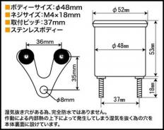 Φ48スモールDNタコメーター12500RPM