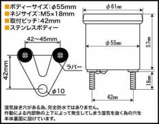 ミディアムDNタコメーター(ホワイトLED)