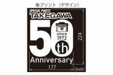 50周年記念Tシャツ(Cデザイン)ブラック/Mサイズ