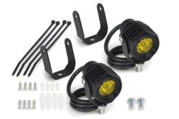 LEDフォグランプキット3.0(950/レモンイエロー)(2個)
