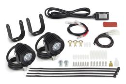 LEDフォグランプキット3.0(950)(2個入/レッグバンパー用)