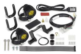 LEDフォグランプキット3.0(950/レモンイエロー)(2個)