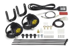 LEDフォグランプキット3.0(950/レモンイエロー)(フロアステップサイドバー)　