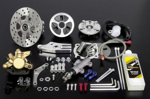 SPECIAL PARTS TAKEGAWA / リアディスクブレーキキット(8インチ 