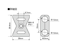ホースセパレーター7.5mm(ブラック)