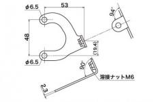 マフラーステー(スチール製)