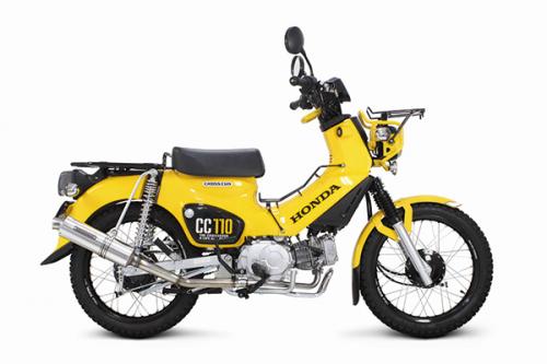 ホンダ 武川 スーパーカブ リトルカブ ボンバー マフラー JMCA-