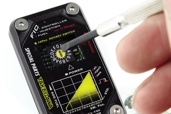 SPECIAL PARTS TAKEGAWA / FI CON(Injection controller)