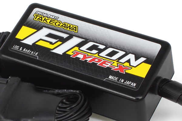 SPECIAL PARTS TAKEGAWA / FI CON(Injection controller)